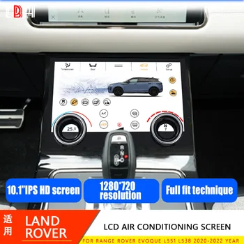 De înaltă calitate, cele mai Noi Systeen Pentru Range Rover Evoque L551 L538 20-22 AC de ventilare Panou Tactil LCD IPS Ecran HD 1280*720 Rezoluție