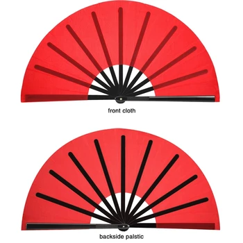 6 Bucati De Pliere Mare Fan Nailon Pânză Portabile Pliere Fan Kung Fu, Tai Chi Fan Decor Ori Ventilator De Mână (Roșu)