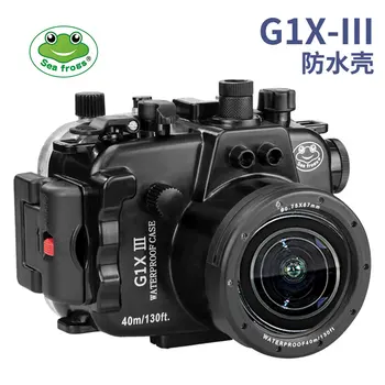 Pentru Canon G1X III Powershot Seafrogs 40m/130ft Subacvatice aparat de Fotografiat Impermeabil Locuințe Caz G1X Mark III