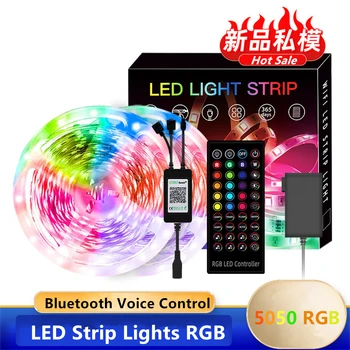 Benzi LED RGB WIFI APP de Control de Culoare Schimbare Lumini IR 5050 SMD pentru Decorarea Camerei Bluetooth TV MD5050 RGB