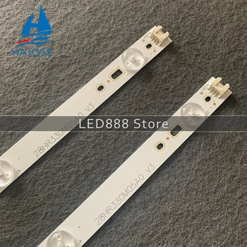 Iluminare LED strip pentru TCL 28L17 28HR330M05A0 V3 4C-LB2805-HQ1 LVW280CS0T H28V9900 28L17 28L17
