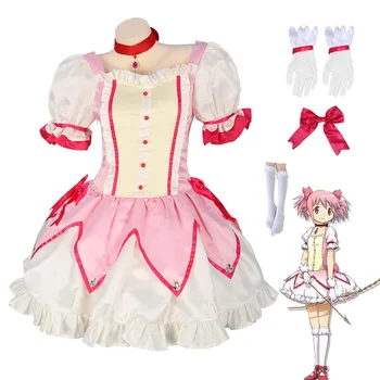 Femei Fete Puella Magi Madoka Magica Cosplay Costum De Uniformă Anime Homura Akemi Tinuta De Halloween Ball Rochie Roz Set Complet