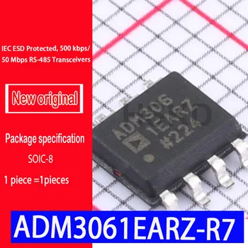Original nou loc ADM3061EARZ-R7 ambalaj POS - 8 emisie-recepție interfață chip IEC ESD Protejate, 500 kbps