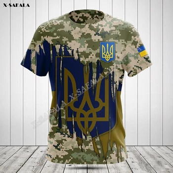 Personalizat Ucraina Soldat ARMY Camo VETERAN Pavilion de Imprimare 3D de Înaltă Calitate tricou Rotund Gat Barbati Top Casual de Îmbrăcăminte