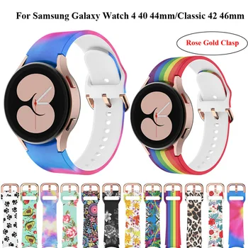 Curea Pentru Samsung Galaxy Watch 4 40mm 44mm Smartwatch Silicon Imprimare Sport Bratara Galaxy Watch 4 Classic 42 46mm Bratara