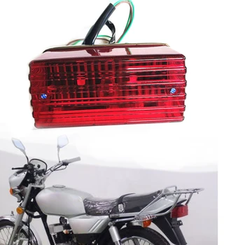 Motocicleta Lampa spate Pentru Suzuki Jincheng AX100 Stopul de Frână Lumină Capacul Obiectivului de Asamblare Accesorii ATV