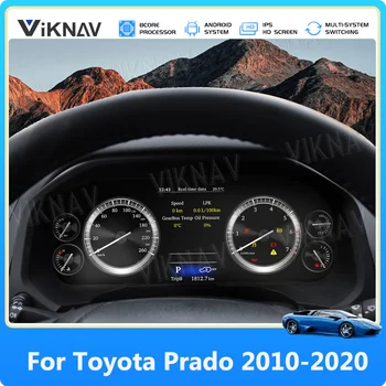 12.3 inch Sistem Linux Masina Digital de Bord Pentru Toyota Prado 2010-2020 Instrument Ecran LCD de Bord Vitezometru Motor de Bord