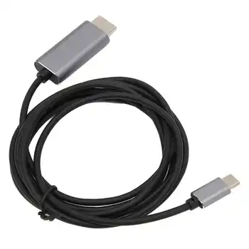 Tip C pentru HD Multimedia Interface Adapter 1080P, 4K 60Hz C USB 3.1 pentru Multimedia HD de Cablu de Interfață 6.6 ft