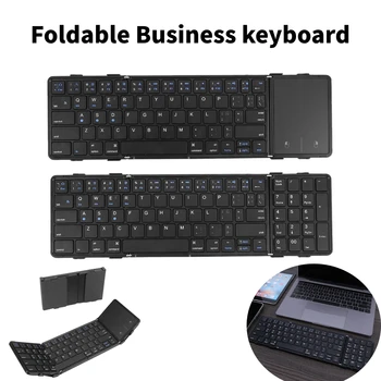Portabil de Afaceri tastatura Pliabila Mini Tastatura Bluetooth-Compatibil cu Tastaturi Wireless Reîncărcabilă pentru Ipad Tableta Telefon