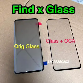 Potrivit pentru oppo findx ecran LCD de sticlă Findx display exterior de sticlă Cu adeziv OCA reparare piese de schimb
