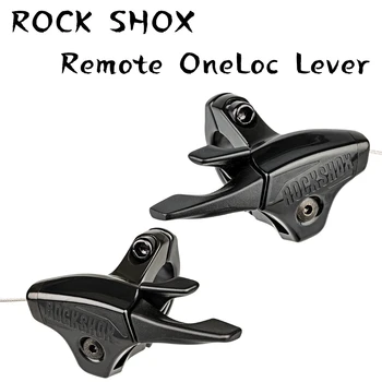 RockShox OneLoc Plin Sprint maneta Pentru SID, Reba, Revelație, Bluto, Sektor, Paragon, Recunoaștere