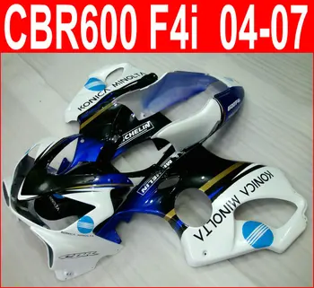 Mucegai de injectare personaliza gratuit carenaj kit pentru Honda CBR600 F4I 04-07 alb albastru negru carenajele set CBR600RR F4I 2004-2007 TB013