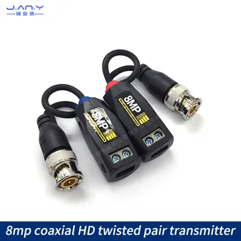 8mp HD răsucite pereche transmițător pasiv transmisie video convertor coaxial șurub cablu de retea BNC terminal
