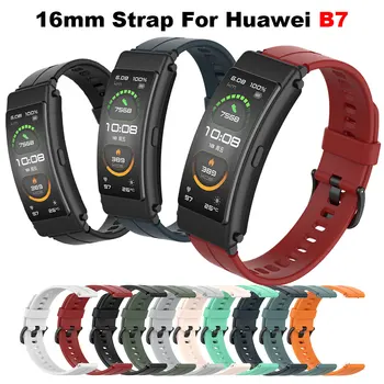 16mm Curea Silicon Pentru Huawei Talkband B7 Ceas Inteligent Bratara Bratara Sport Pentru Huawei Band B7 Watchband Correa Accesorii