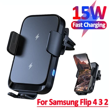 15W Wireless Incarcator Auto Suport cu Suport pentru Telefon Dual Coil Rapid Stație de Încărcare Pentru Samsung Z Flip 4 3 2 S20 S21 S10 iPhone 12 13 14