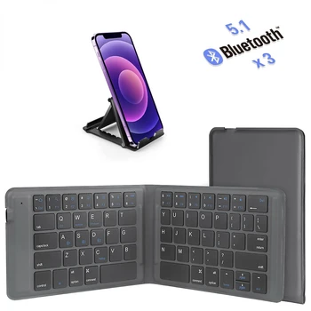 ARC Wireless Bluetooth Tastatură Multi-Dispozitiv de Pliere Tastatură Portabilă Reîncărcabilă Tastatură Pentru IOS, Android, Windows