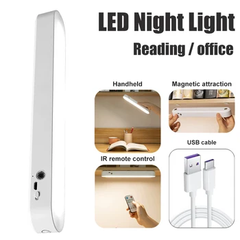 Lumina de Noapte LED USB Reîncărcabilă Lampă de Masă de Birou Studiul Copil Lampă Magnetică Reglaj Iluminat Interior Proteja Ochii Dormitor Lumini