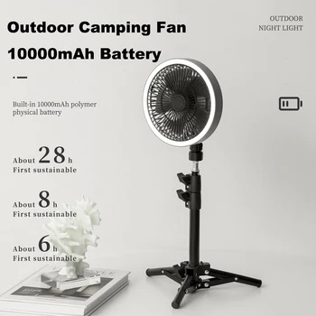 10000mAh Camping Fan Reîncărcabilă Rotire Automată în Picioare Ventilator USB în aer liber Cort de Plafon Ventilator Electric cu Putere Banca de Iluminat cu LED